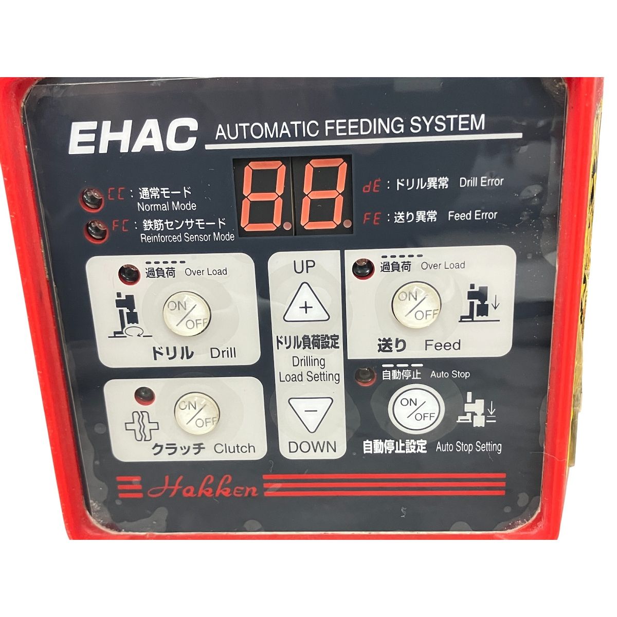 EHAC-80A 自動送り装置