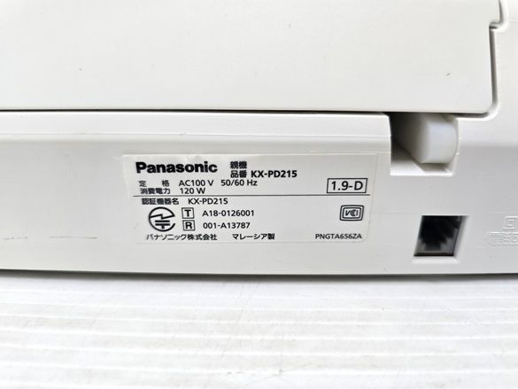  品 パナソニック Panasonic 電話機 FAX ファックス おたっくす KX PD 215 W YR 19511 電話機 生活家電