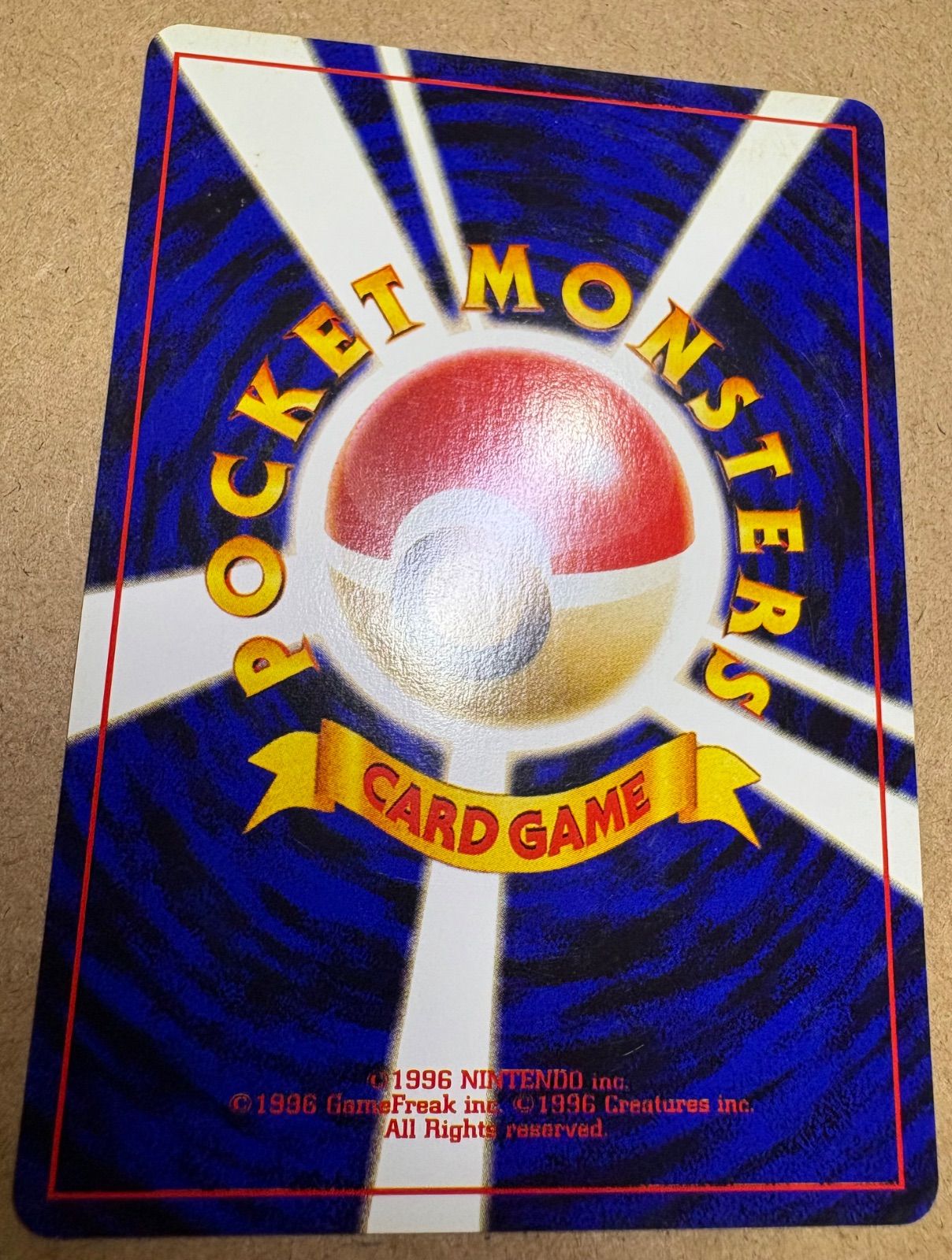 PSA9】ロケット団のアジト ポケモンカード neo3 ゲンガー Neoシリーズ