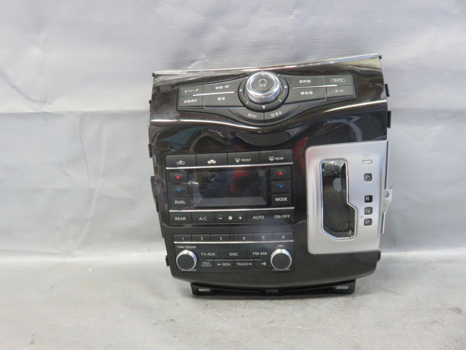なる ☆STD7788/動作OK 日産 E52 エルグランド センターシフトパネル/ナビ