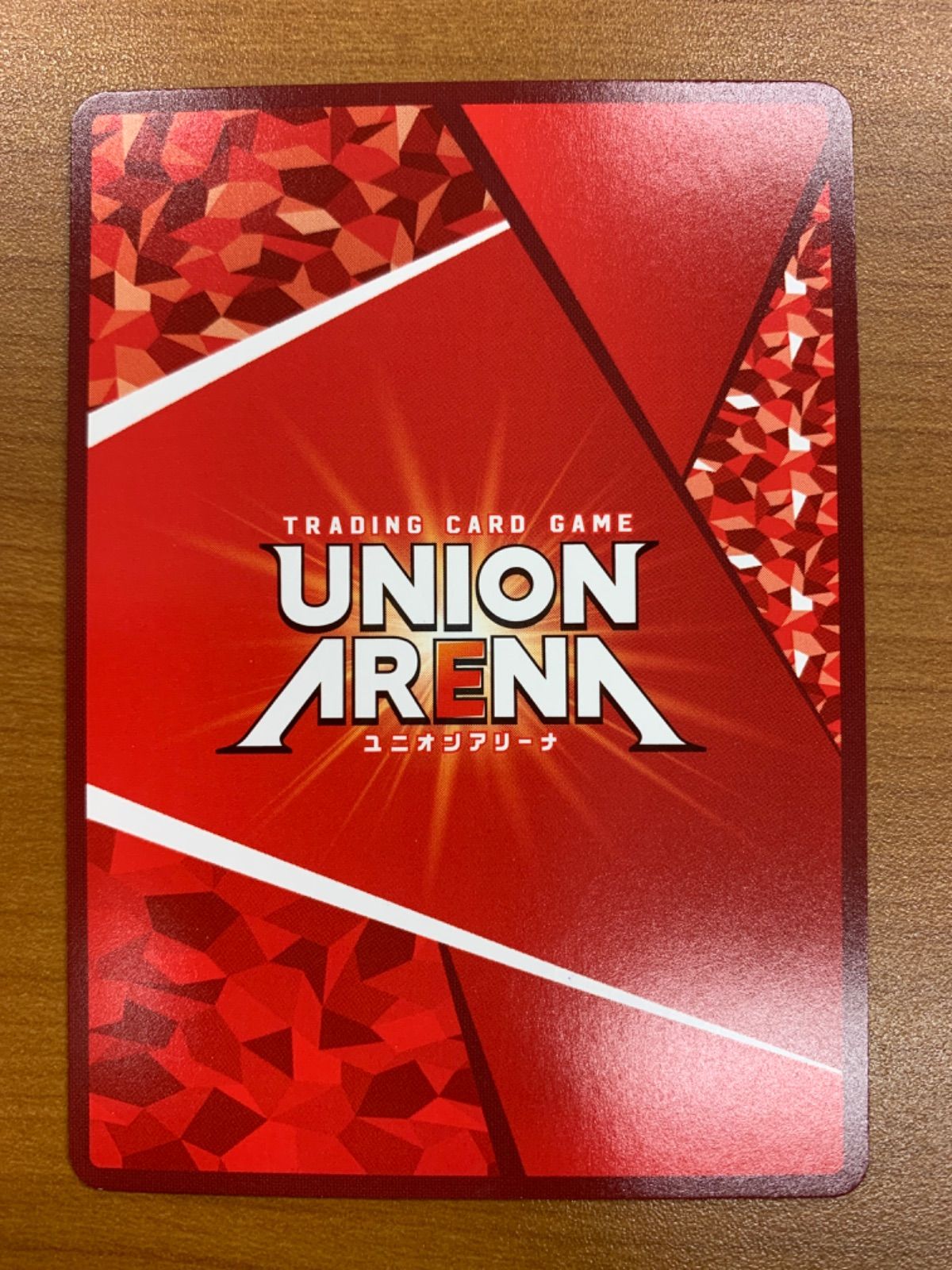 状態A ランカ・リー SR☆ サイン パラレル UA36BT/MCR-1-022 ユニオン