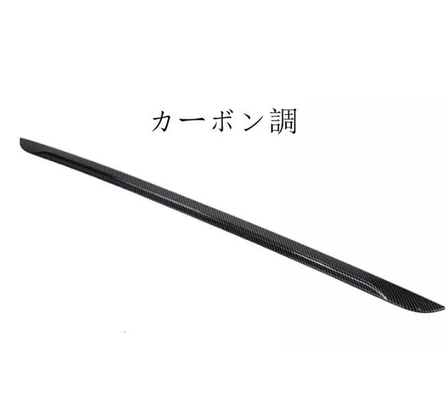 トヨタ | ハリアー 新型ハリアー 80系 マイナーチェンジ グローバル