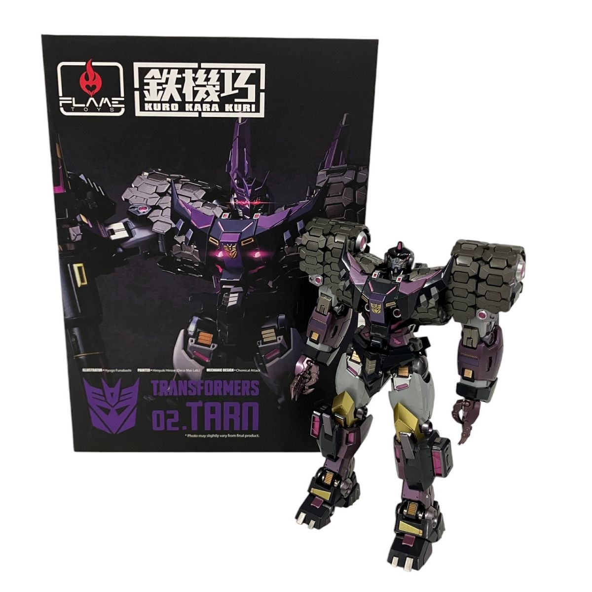 鉄機巧 TRANSFORMERS 02.TARN トランスフォーマー ターン フィギュア B10565664