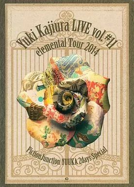 中古】パンフレット(ライブ・コンサート) ≪パンフレット(ライブ