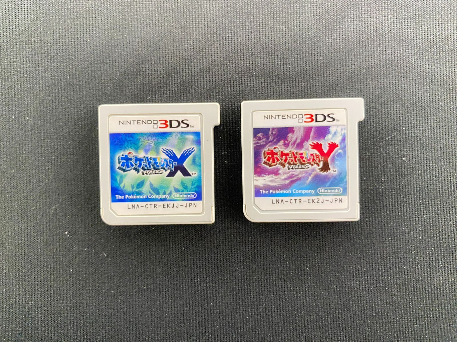 七重浜店34-3-251107】 中古品 ポケットモンスター X Y Nintendo 3DS