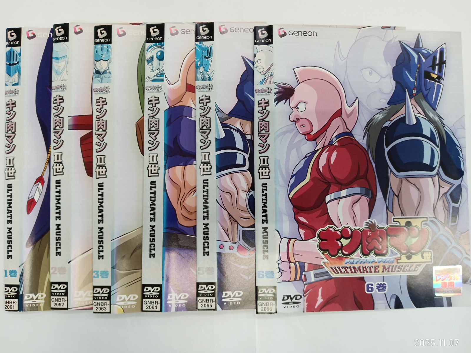 キン肉マン Ⅱ世 6巻セット U-51