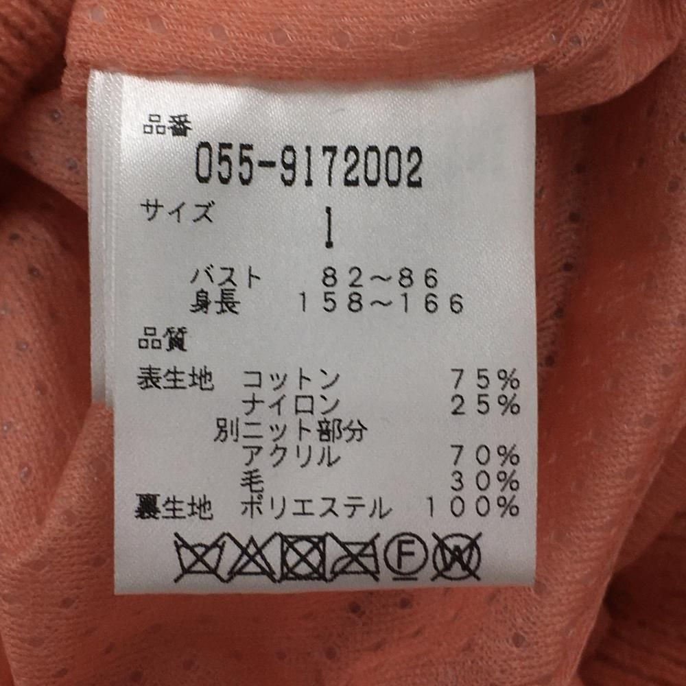  パーリーゲイツ ニットジャケット ピンク系×黒 裏地メッシュ コットン混 レディース 1 M ゴルフウェア PEARLY GATES ジャケット レディースウェア