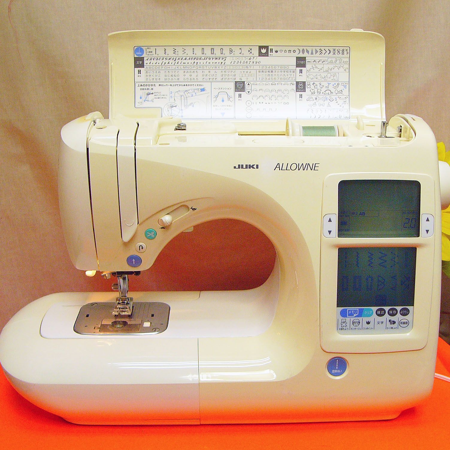 ◇JUKI 刺しゅう機セット ALLOWNE HZL-008N 】②整備済み品 - メルカリ