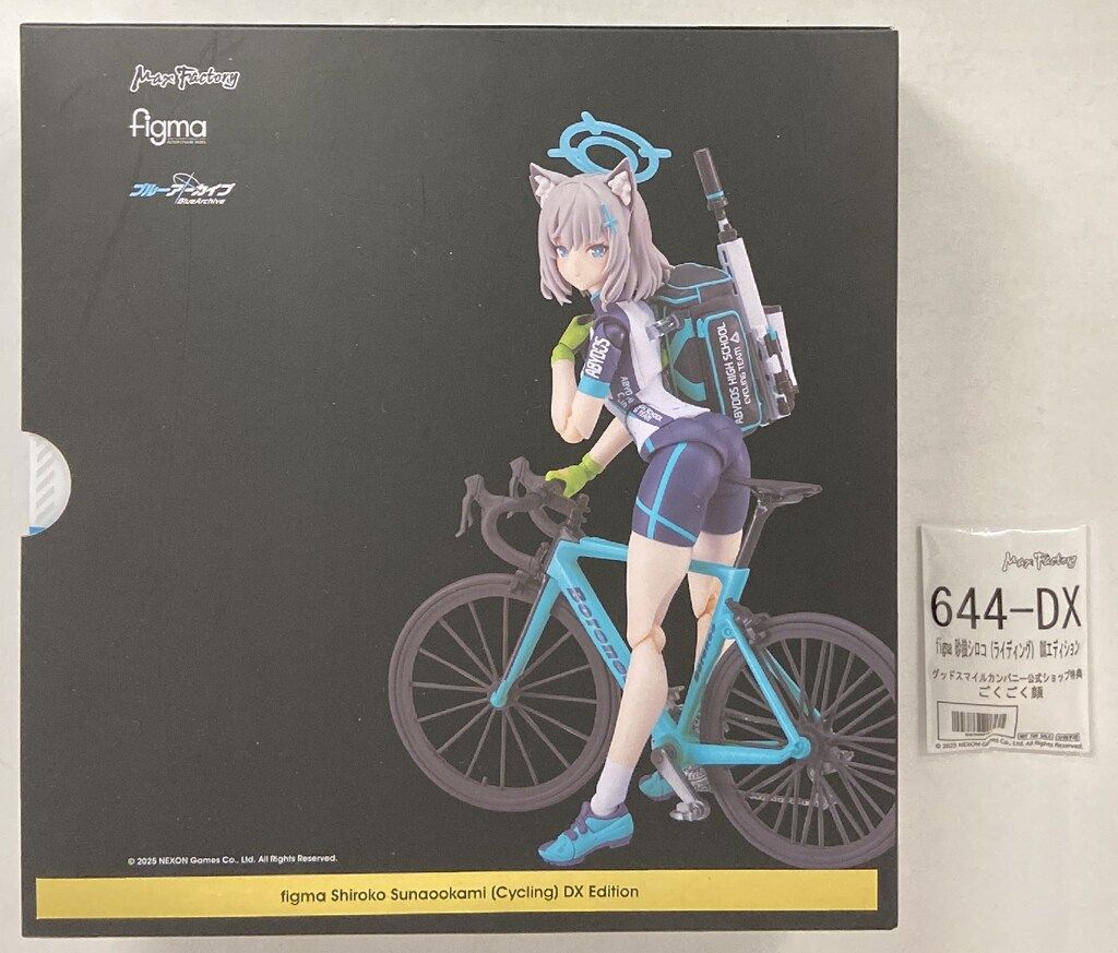 MAXFACTORY figma ブルーアーカイブ 砂狼シロコ(ライディング) DX