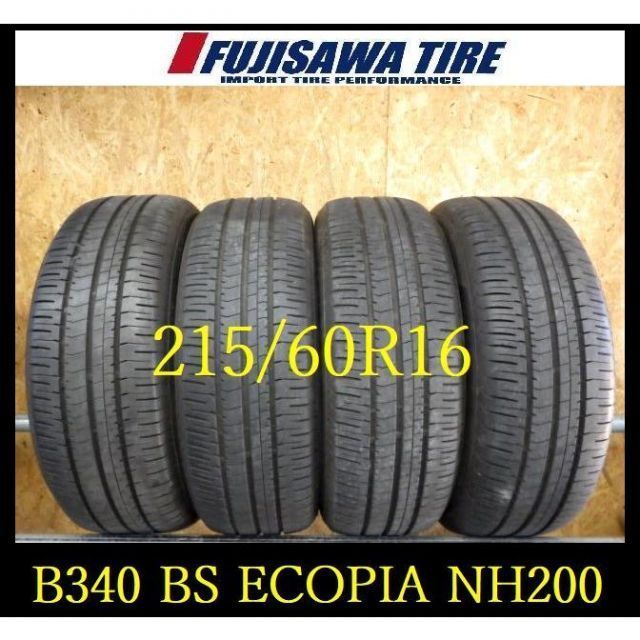 B 340 G 製造 約7～7 5部山 BS ECOPIA NH 200 215 60 R 16 4本