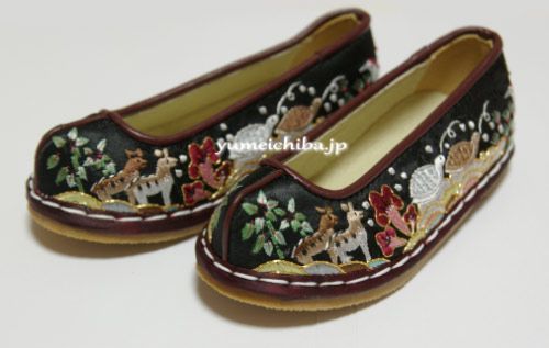 子供カプシン手刺繍 十長生黒13 cm kodomo-kapshin-4-s 韓国 カプシン 誕生祝 子供靴 トルチャンチ かわいい チマチョゴリの靴