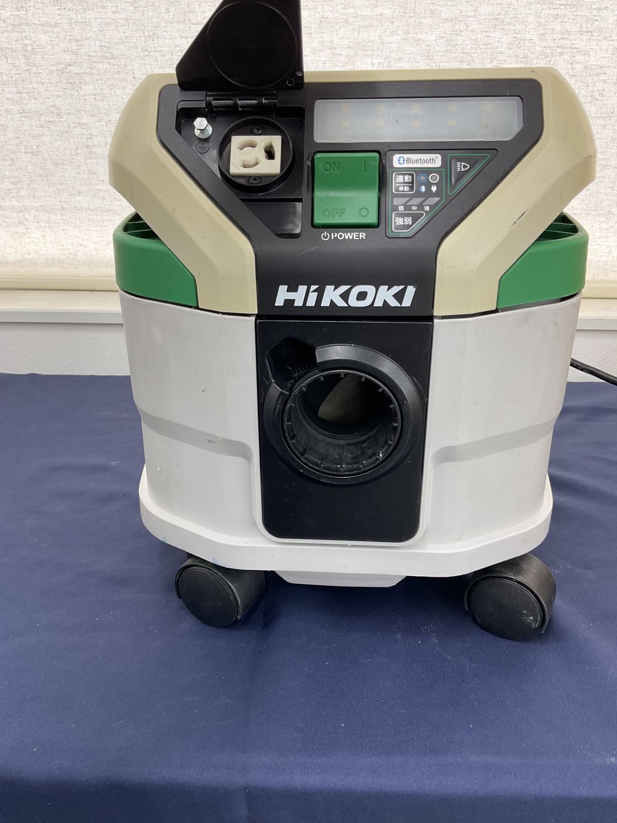 ハイコーキ HIKOKI 旧 日立工機 集じん機 乾式 RP80YD SC 八尾店