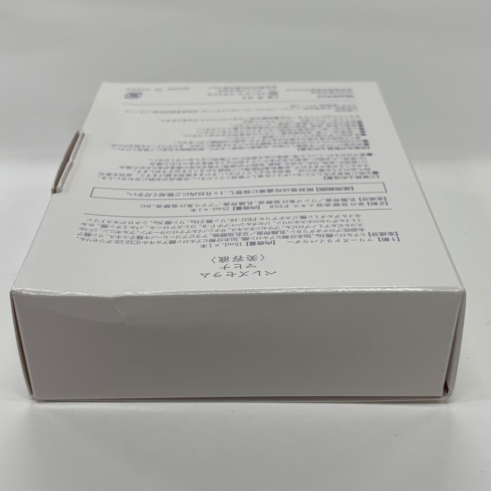 L1522 K ペレ・グレイス PERE´S SERUM MAHINA ペレズセラム マヒナ