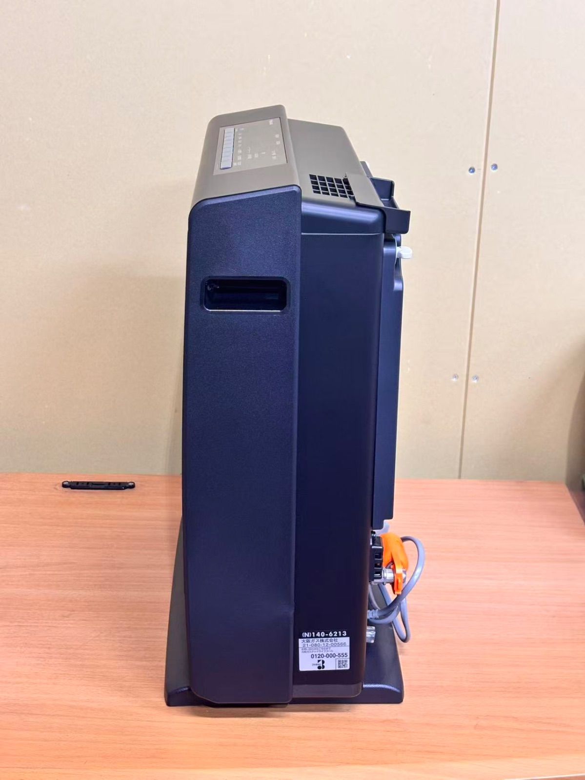 大阪ガス ガスファンヒーター 140-5902（ノーリツ製） 未使用品 未開封