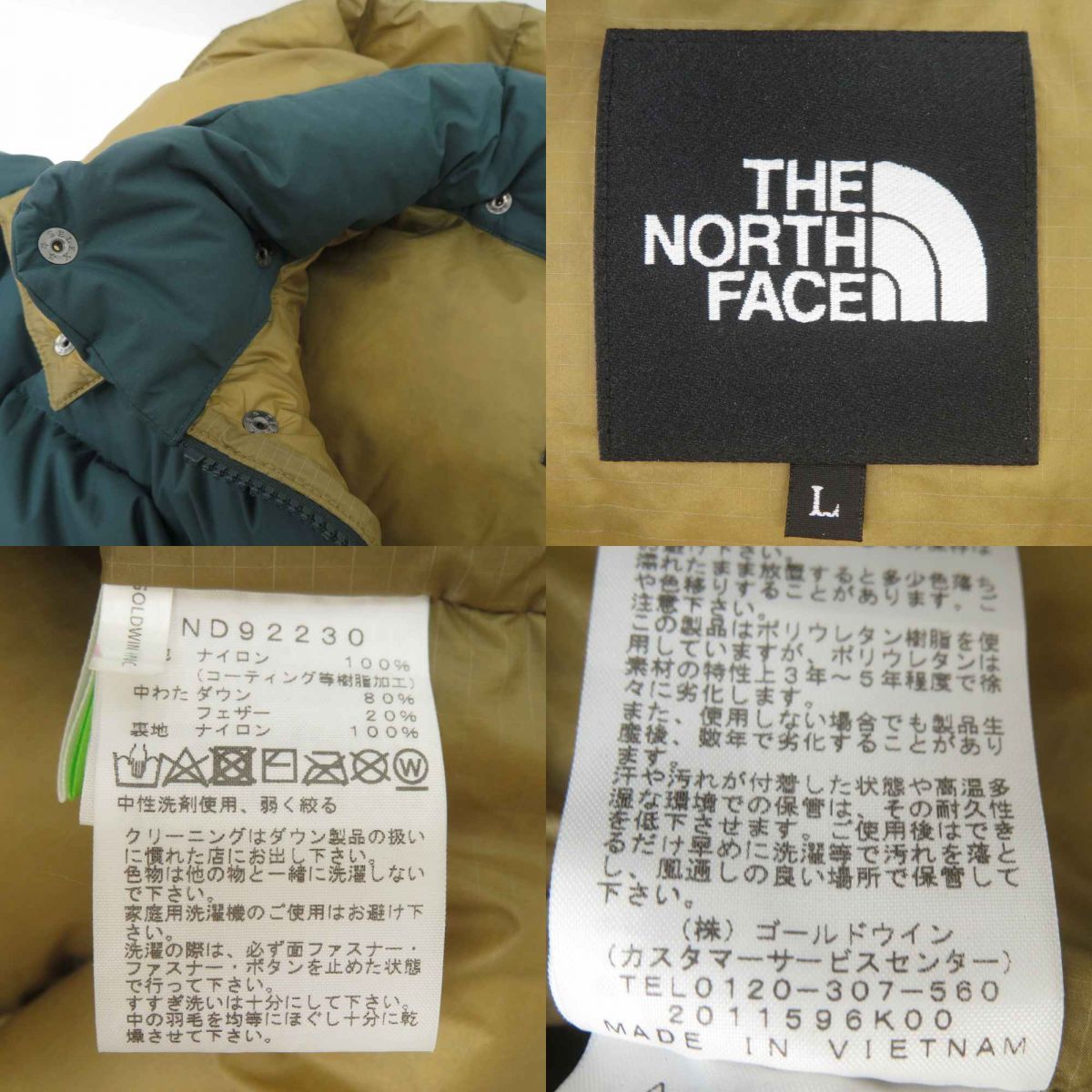 THE NORTH FACE ノースフェイス CAMP SIERRA SHORT キャンプ シエラ 
