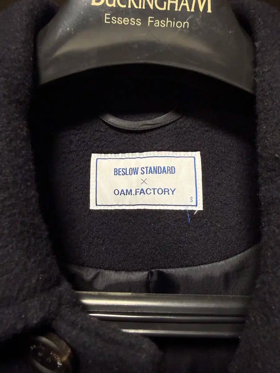 OAMファクトリー オーバーサイズ