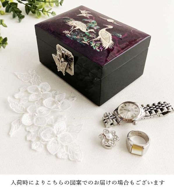 螺鈿細工ジュエリーボックス 螺鈿の高級ジュエリーボックス小・韓国高級螺鈿宝石箱-牡丹 名刺入