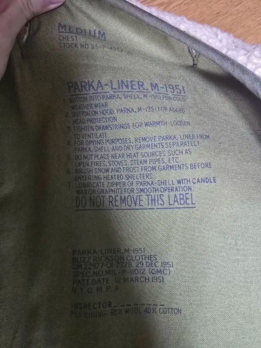 バズリクソンズ m51 ウール ライナー m