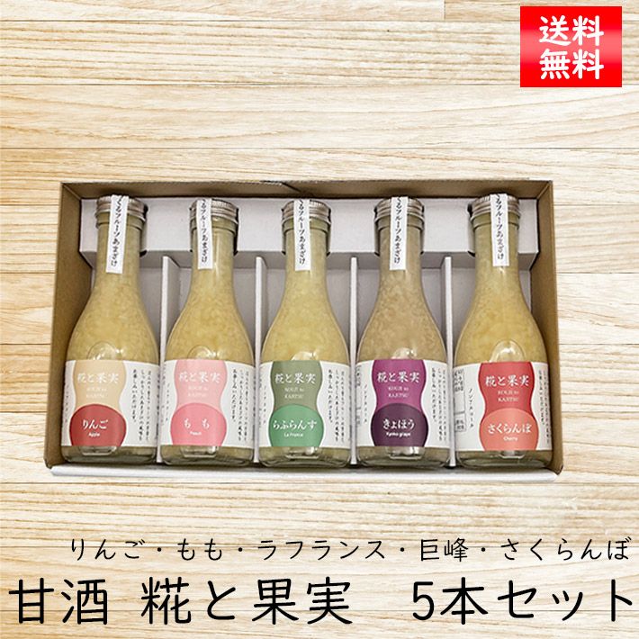 ☆ 極美品 女性オーナー 冷蔵庫 アクア AQR-20P 2023年製