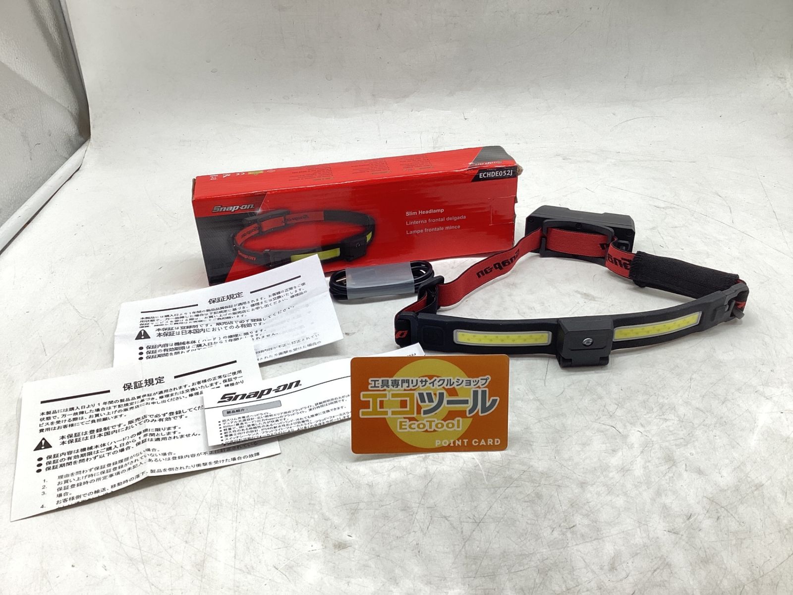 Snap-on スナップオン スリムヘッドライト ECHDE052J ITKOA9A2T4AQ エコツール豊田インター店 M02