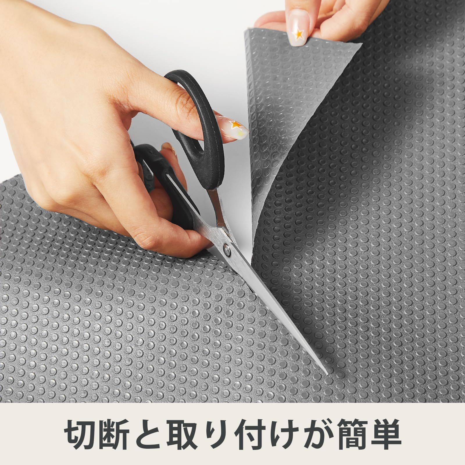 新品 Beautyhero食器棚シート 食器だな シート 滑り止めシート キッチンシート キッチン シート シリコンシート 下駄箱 シート靴箱 シート 滑り止め 賃貸OK 接着剤なし耐水性 耐油性 防虫 抗菌 防カビ 引き出しシート 冷蔵庫マット 本棚マット