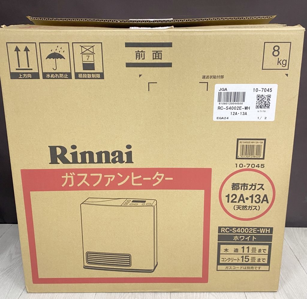保管未使用品】リンナイ 都市ガスファンヒーター RC-S4002E 3mホース