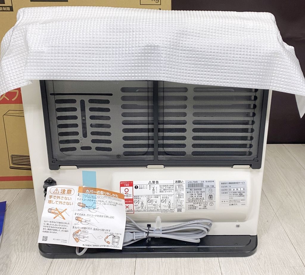 保管未使用品】リンナイ 都市ガスファンヒーター RC-S4002E 3mホース