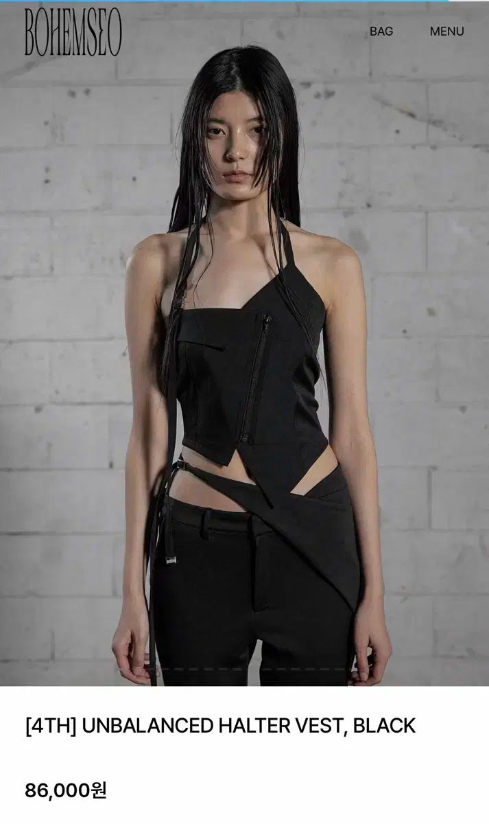 ボヘミアンソウル unbalanced halter vest ホルターベスト