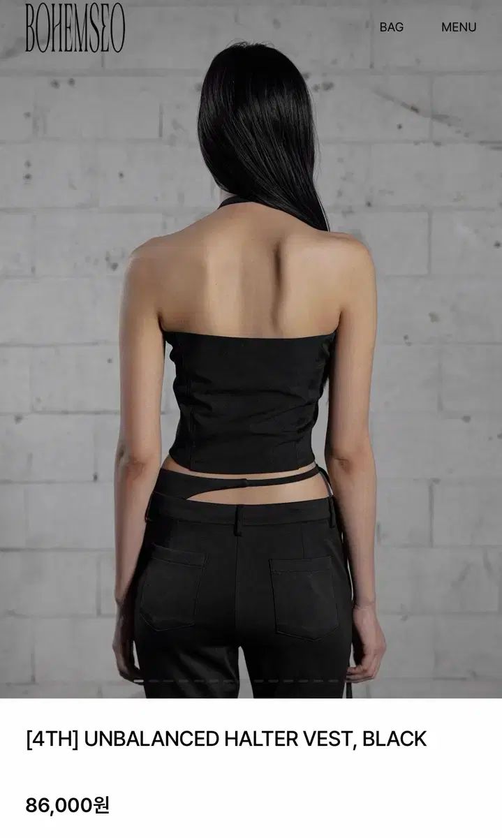 ボヘミアンソウル unbalanced halter vest ホルターベスト