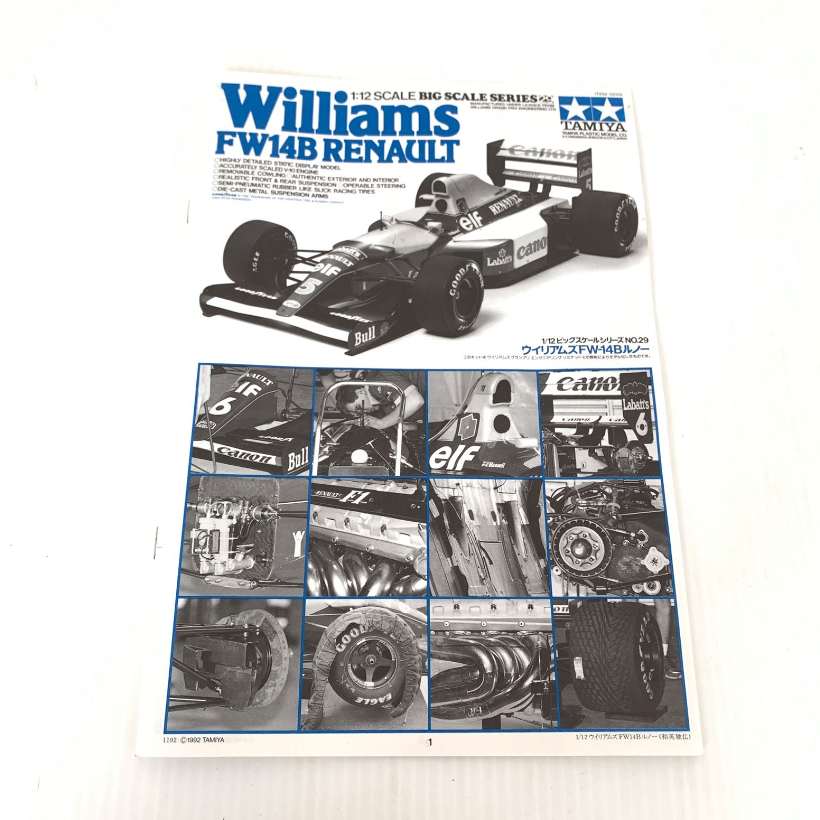 タミヤ ウィリアムズ ルノー FW 14 B 1 12スケール M 71107