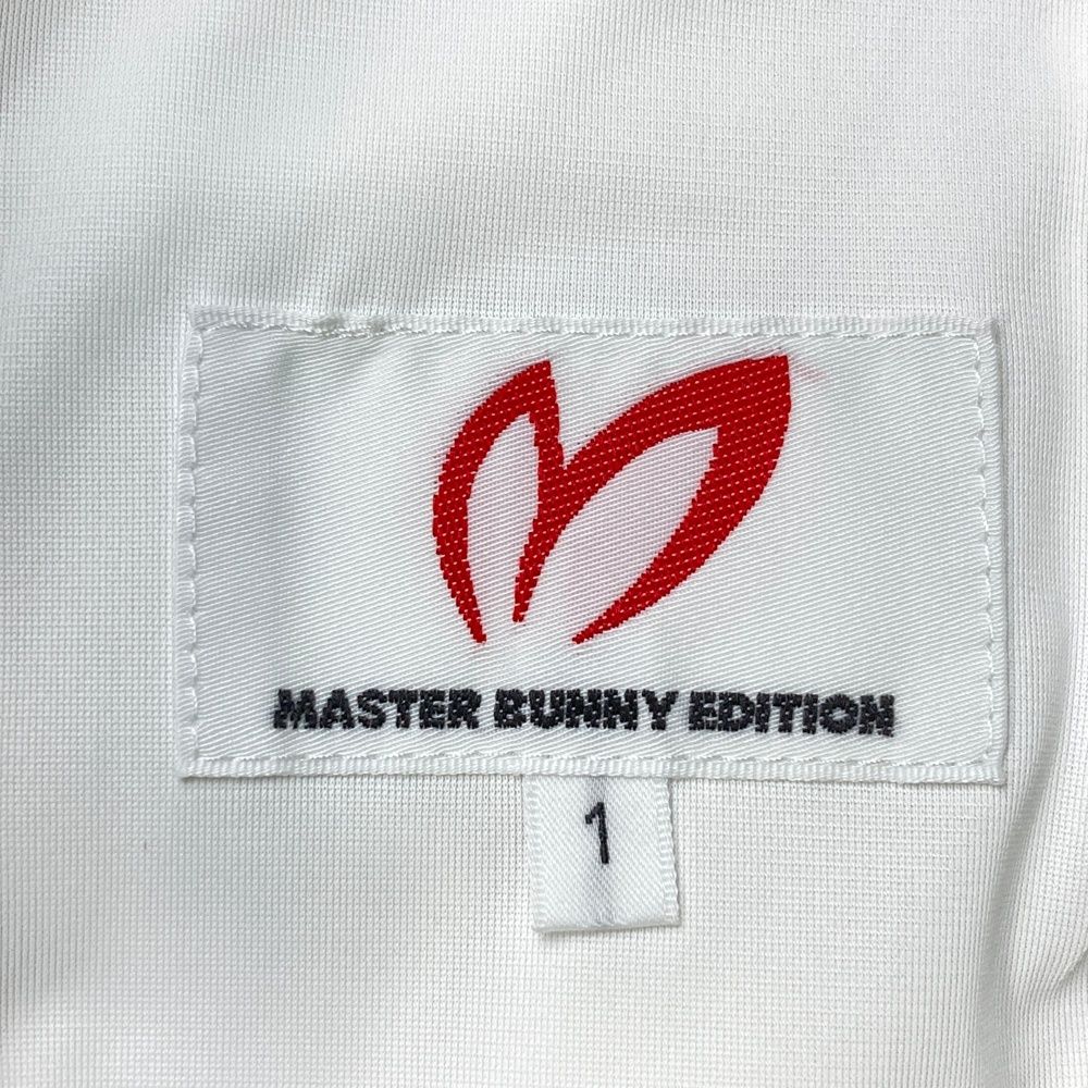 サイズ：1 MASTER BUNNY EDITION マスターバニーエディション 2023年