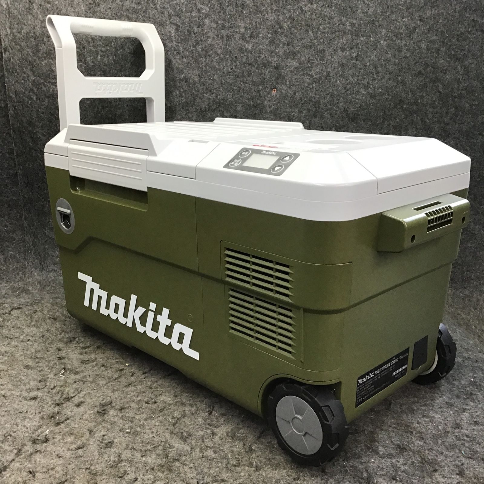 マキタ makita コードレス冷温庫 CW001GZO 川崎店