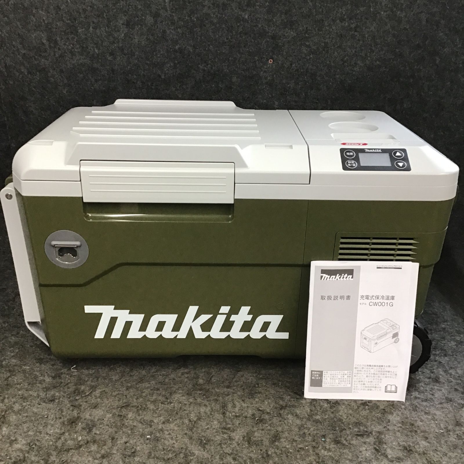 マキタ makita コードレス冷温庫 CW001GZO 川崎店