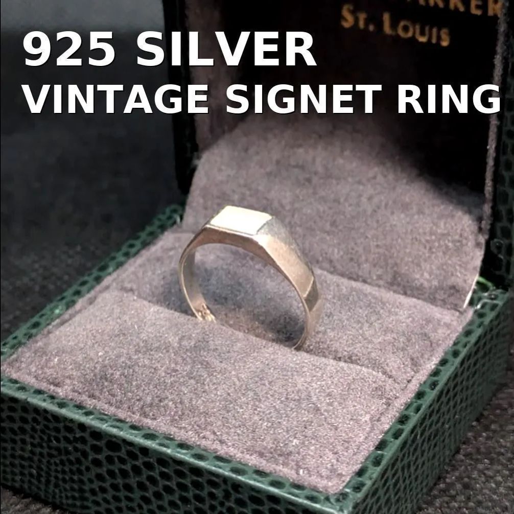 ヴィンテージ マザーオブパール リング スターリングシルバー 925 イギリス 英国 12.5〜13号 約2.8g ユニセックス