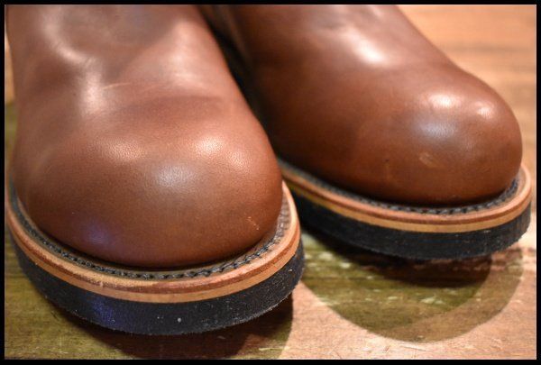 8269 エンジニア