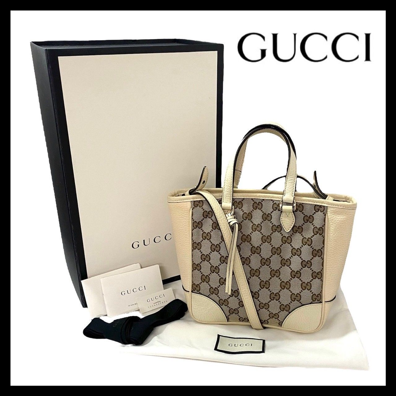 U【GUCCI】GG 2Way バッグ キャンバス アイボリー ベージュ 449241 