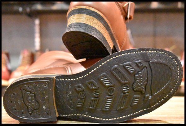 8269 エンジニア