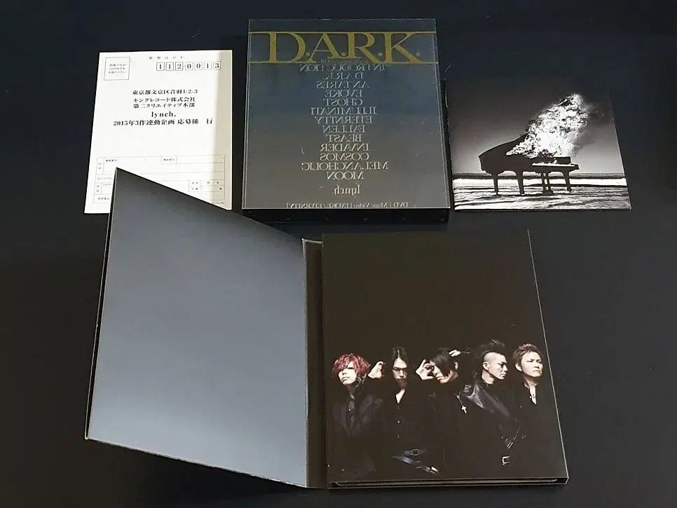 貴重 金髪の騎士 エーリッヒ・ハルトマン（ドラゴン）フィギャー 中古品