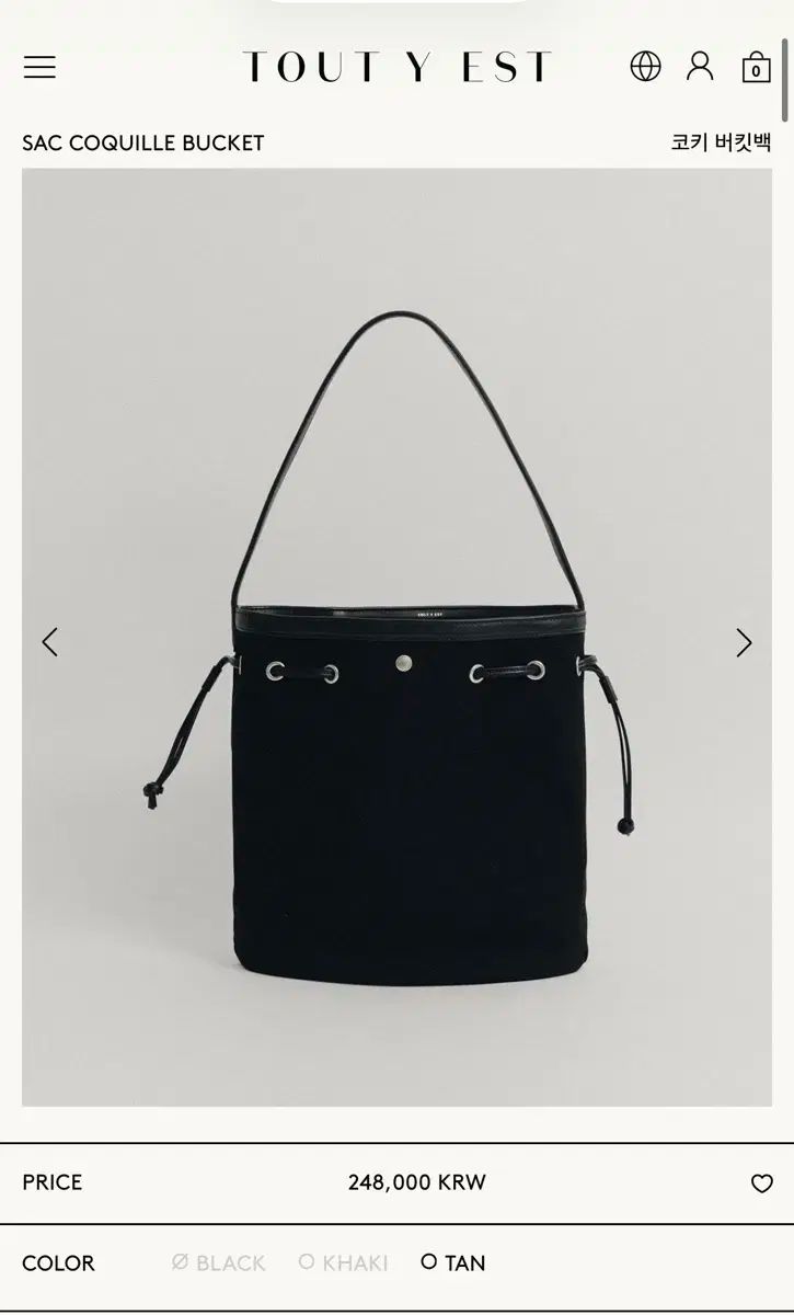 TOUT Y EST TOUT Y EST コキー バケットバッグ SAC COQUILLE BUCKE