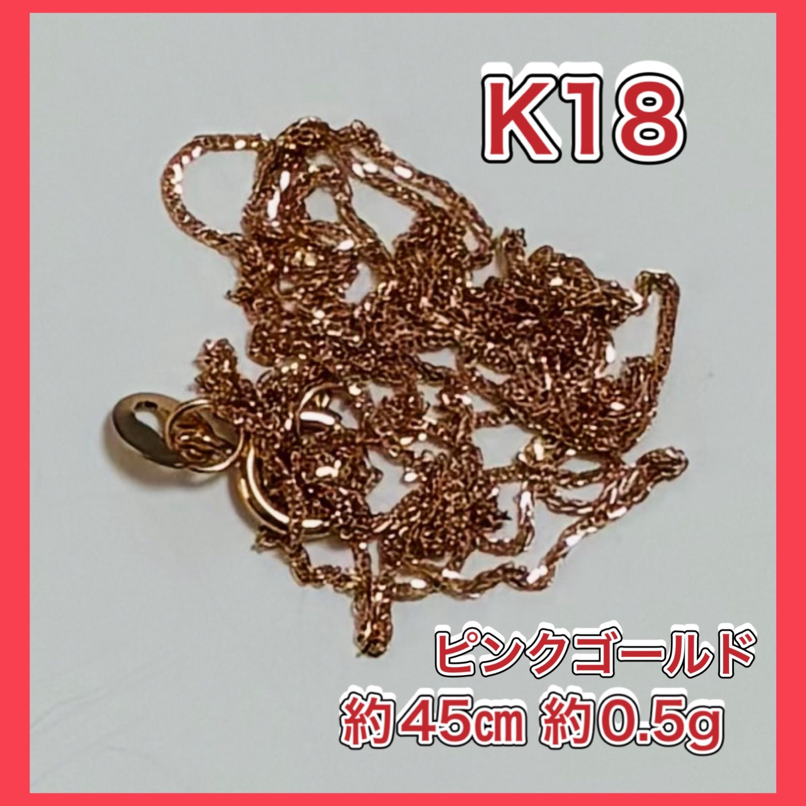 ゴールドチェーンネックレス 18k 18金 ターラント 【公式通販】