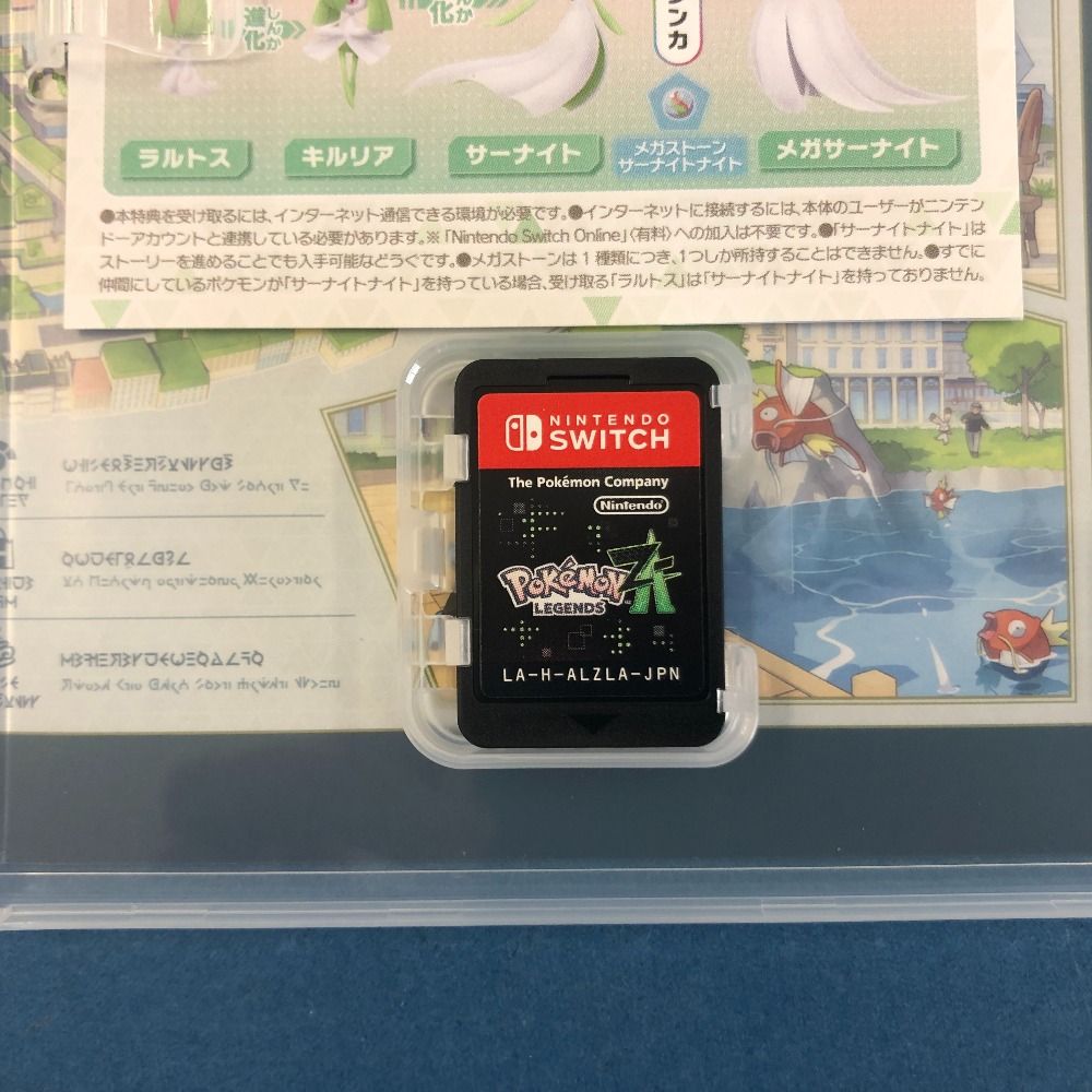 02w19774 Nintendo Switch Pokémon LEGENDS Z-A ポケモンレジェンズ