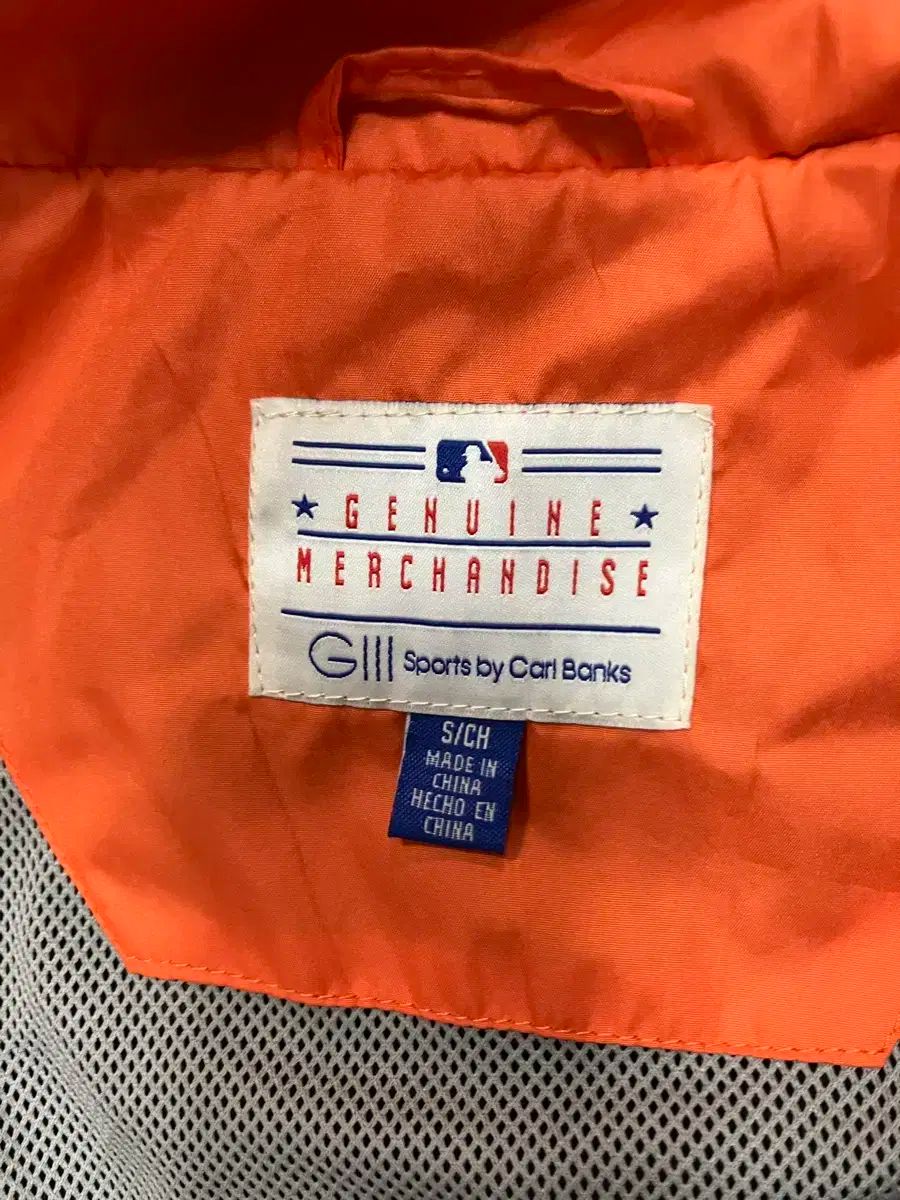 ジャイアンツ ウィンドブレーカー