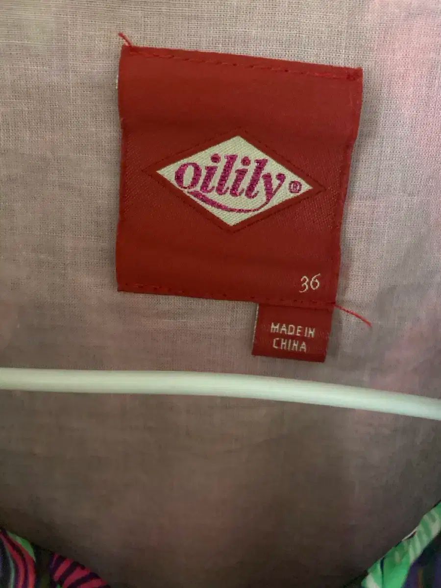 OILILY オイリリー パータン ショート ジャケット