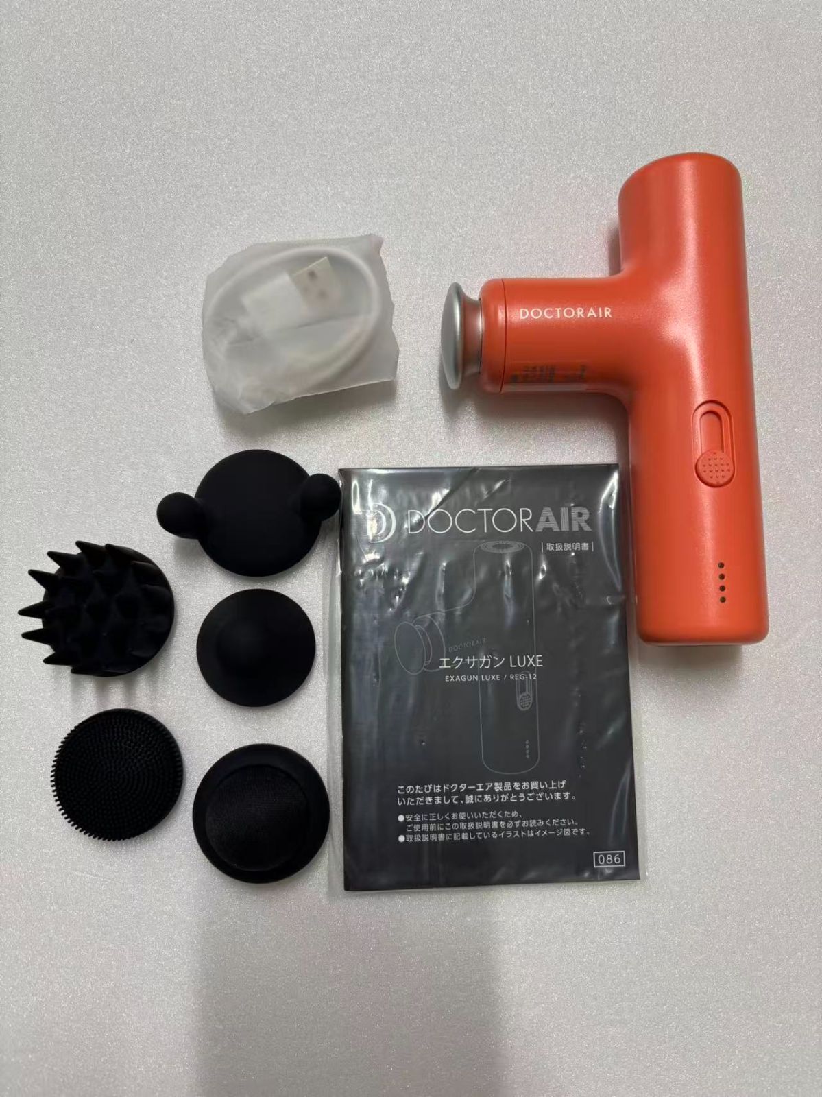 み ドクターエア エクサガンLUXE ラグゼ サンセットコーラル REG-12 CO