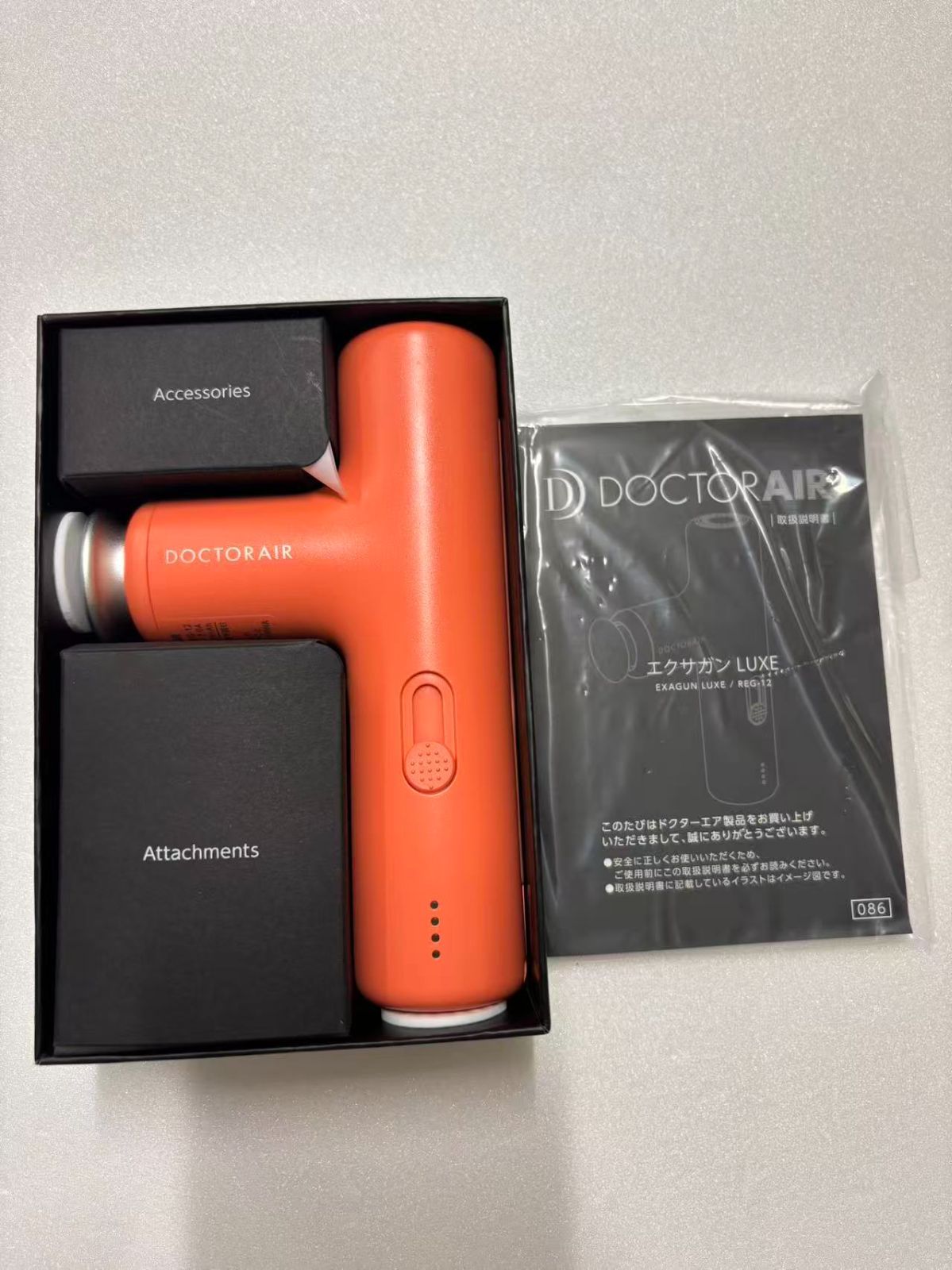 み ドクターエア エクサガンLUXE ラグゼ サンセットコーラル REG-12 CO