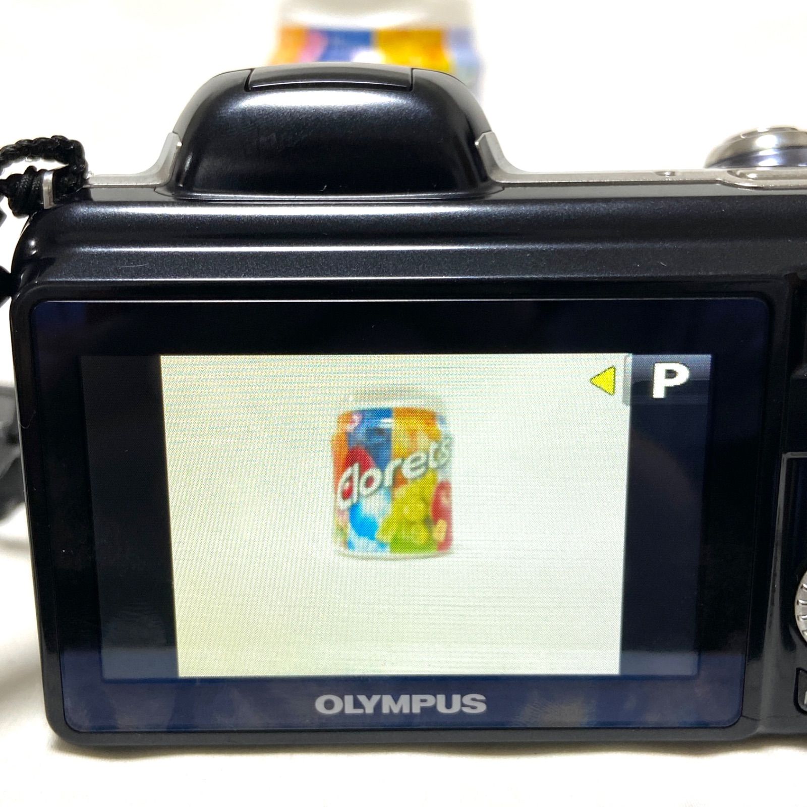 Olympus SP-810UZ Compact Digital Camera Review | ePHOTOzine