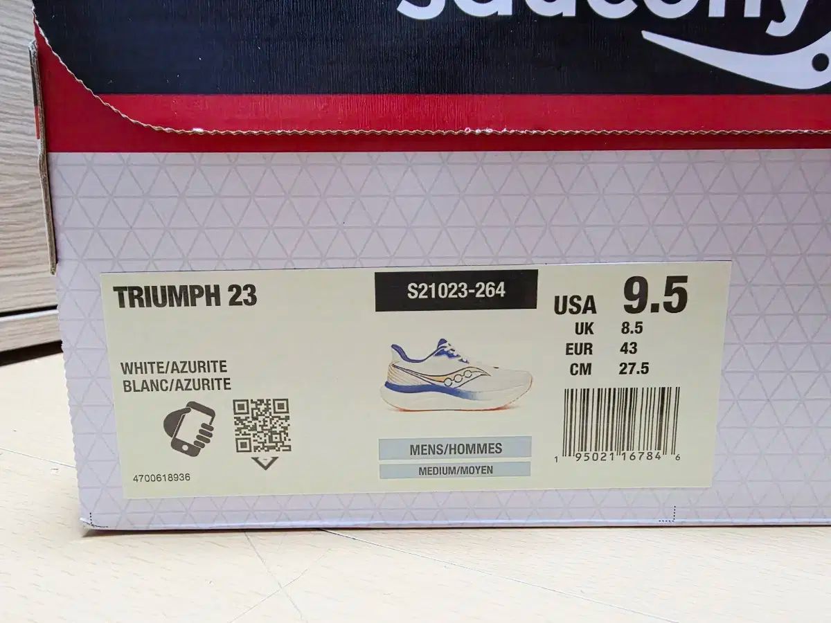 275 サッカニー トライアンフ 23