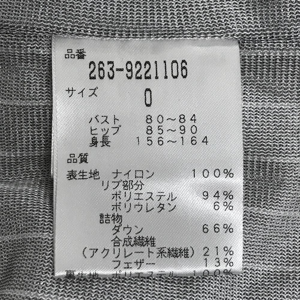 ブルゾン レディース