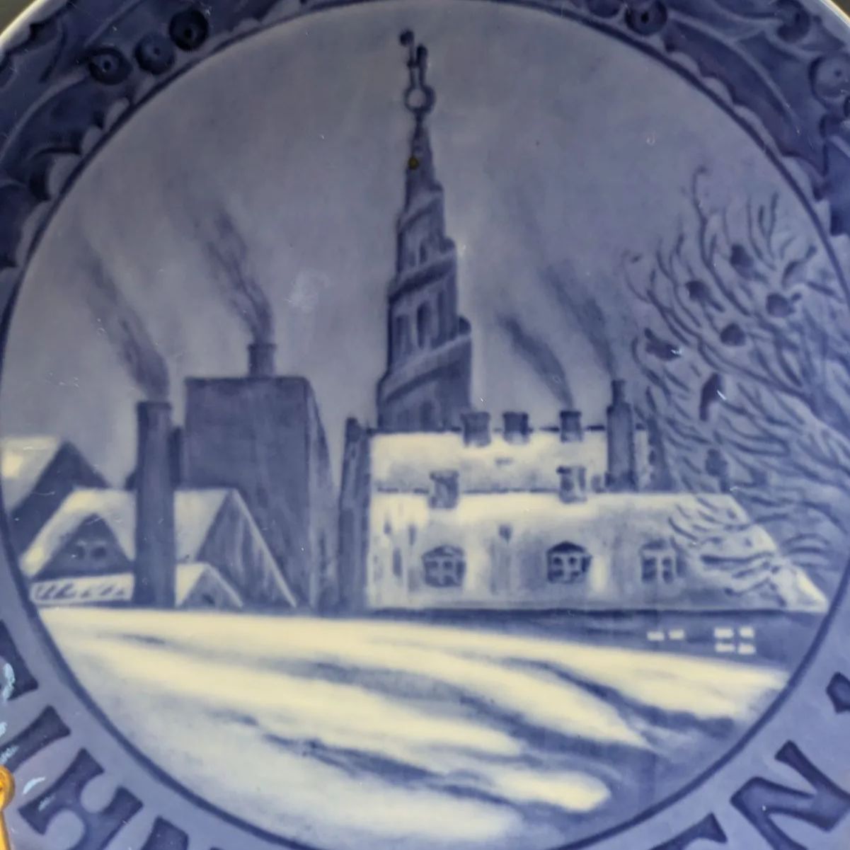 イヤープレート 1917年