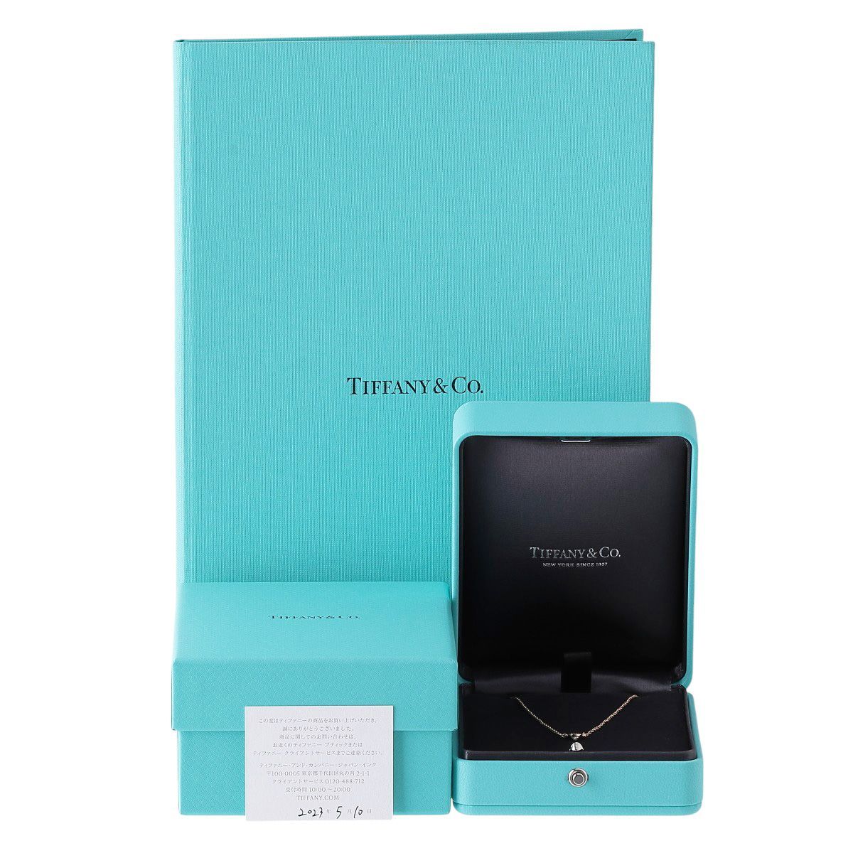 ティファニー ダイヤ ネックレス バイザヤード 0.29ct G-VS1-3EX 41cm